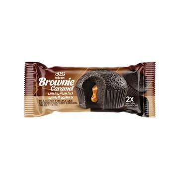 Nazari Brownie Twin  70g Karamell