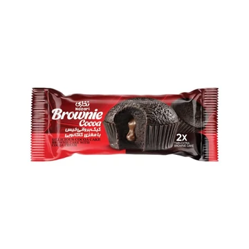 Nazari Brownie Twin  70g Csokis